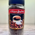 Medium Coffee Break